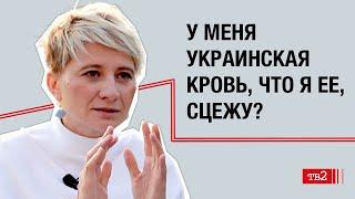 Как вы можете быть руками режима? // Экс-телеведущая ГТРК Екатерина Миленькая