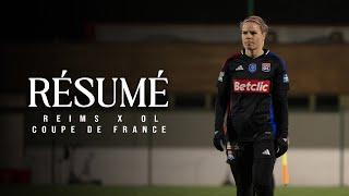 Résumé vidéo - Stade de Reims vs OL (0-0, 10 tab à 9) ️