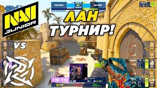 НАВИ ДЖУНИОР В ШАГЕ ОТ ФИНАЛА - NAVI Junior vs Young Ninjas | WePlay Academy League S2 (CS:GO)