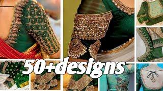 50 New Ari work Green Bridal Blouse Designs | Maggam Work Blouse Design  bridal Ari blouse design