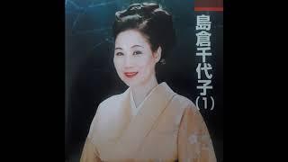 Японские песни в стиле "энка".  Japanese "enka" songs.