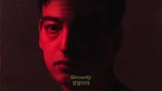 [가사/해석] 네가 내 피난처고 나는 네 탈출구야 Joji - Sanctuary (팝송추천/한글번역)