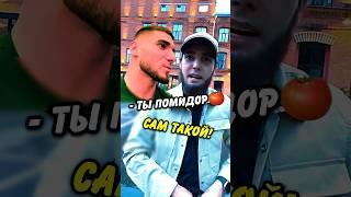 Венгалби НАЕХАЛ НА ТАМАЕВА! КОНФЛИКТ НА РОВНОМ МЕСТЕ #tamaev #wengallbi #litvin #shorts