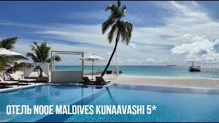 Отель Nooe Maldives Kunaavashi 5*: обзор