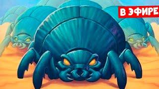 Ловлю Жуков, собираю Зверей - Hearthstone Battlegrounds Стрим