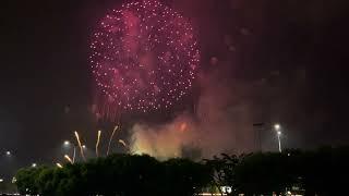 South Korea - PIPC 2024 MOA Pyromusical