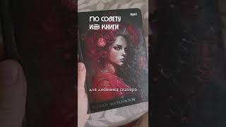 недельный мини-влог #vlog #lifestyle