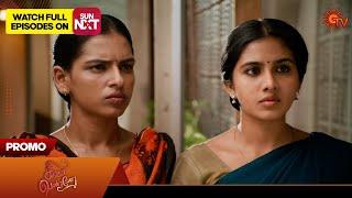 Singappenne - Promo | 19 June 2025 | Tamil Serial | Sun TV