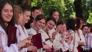 Форум випускників Львівської політехніки 2019