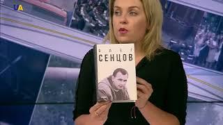 Anna Palenchuk on Oleh Sentsov, His Projects and Personality