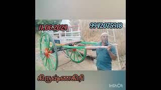 நாளால் பட்டறை விற்பனை பழைய வண்டி