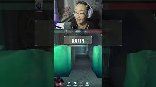 йору глухой? забираю клатч (-4) | #valorant # валорант https://www.twitch.tv/youchinka