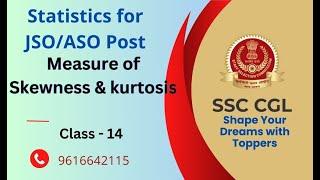 JSO/ASO ||Class- 14 #statistics  #jsofficial #jso  #aso