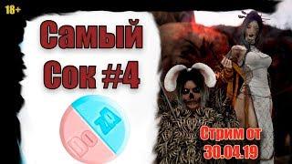 Black Desert Лан #4 | Lahn | PVP| пвп | Ру бдо | приколы в Black Desert | Не топ Лан ру сервера