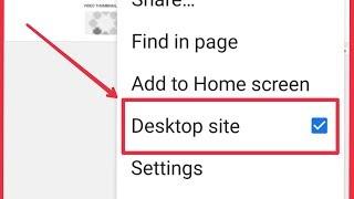 Chrome | How To Enable Desktop Site Mode | Windows Browsing Mode In Android