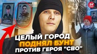 Его БОЯЛСЯ ВЕСЬ город. Жуткий УБИЙЦА стал ГЕРОЕМ России. ТРУ-КРАЙМ эпохи "СВО"