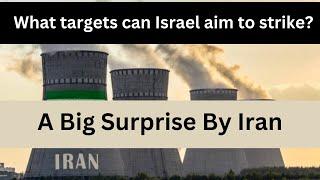 Israel Response| What targets can Israel aim to strike? | Iran vs israel