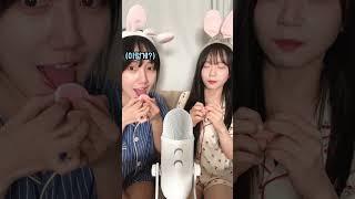 키스하는 느낌 난다는 키스젤리 어떨까!?