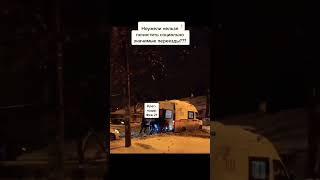 Спасибо за помощь ️ Скорая помощь. #скорая #112 #скораяпомощь #врач #спасение