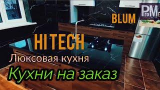 ЯНГИ КУХНЯ. OSHXONA  ! ХОРАЗМ ! URGANCH MEBELLARI . #PROMEBEL !2023 ! LUX HI TECH .