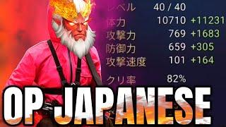 Japanese Cleave God Cabrera! G2/G3 - Summoners War