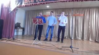 Павел Меньшиков,Павел Плохих и Николай Красников - Эх,по сёлам.