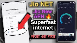 Jio NET /Jio 4G/5G New APN Setting 2025  Jio internet speed increase  Jio Network problem solution