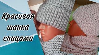 Теперь объёмную шапку  вяжу только так. МК