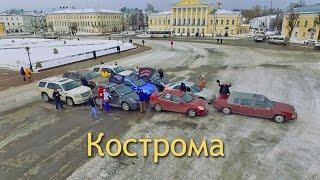 Кадиллак Клуб, 3К-Сервис и Кострома с воздуха!