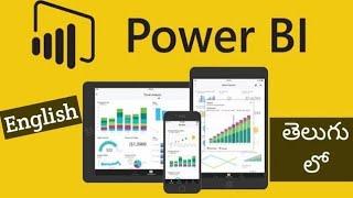 Power BI - Lecture 6  (Apend Query, Enable load, Include in report refresh)