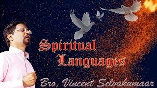  Spiritual Languages (English subtitles) | Snippets |  Bro  Vincent Selvakumaar