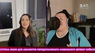 Jamala & alyona alyona – Жалі. Благодійний марафон «Ти не один»