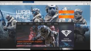 Купить аккаунт Warface 60 ранг с донатом за 199 рублей Security Warface