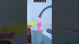 “Original voiceover and editing by Seraj.”