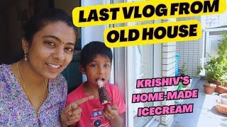 Last vlog in old home| Home-made ice-cream|Krishiv special vlog #trendingvideo #livewithmeinjapan