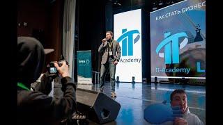 Защита дипломных работ на курсе "Бизнес-анализ в ИТ"