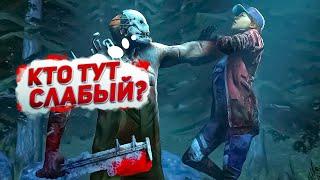 Насколько СИЛЕН ОХОТНИК?  Dead by Daylight