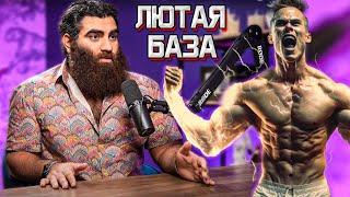 Как Перестать ДЕГРАДИРОВАТЬ и НАЧАТЬ КАЙФОВАТЬ ОТ ЖИЗНИ! ЛЮТАЯ БАЗА! - Арсен Маркарян