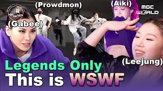 [Sub] This Is the Real WSWF – Behind the Legends #Themanager #gabee #leejung #aiki #lipj #monica