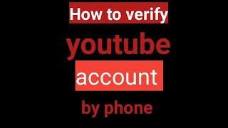 how to verify your youtube account in 2021 telugu how to verify youtube channel