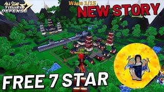 NEW FREE 7 STAR UNIT 5M DMG no LV1 e NEW STORY MODE / ALL STAR TOWER DEFENSE