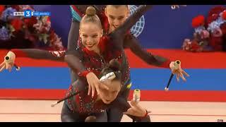 Junior Group Team Ukraine 10 Clubs Qual 24,000 - Junior World Championships Sofia 2025