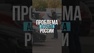 Как убрать не существующие расчеты ремонта?