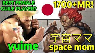 ↙ STREET FIGHTER 6  yuime (GUILE ガイル) VS. mother universe 宇宙ママ (AKUMA ゴウキ) MASTER RANKS ↘