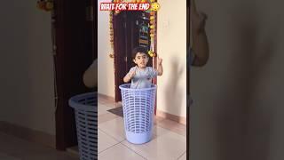 Priyansh Kaha Gayab Ho Gya