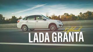  PROMO LADA GRANTA LIFTBACK  ELIASCUTTER STUDIO