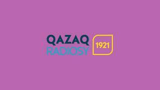 Джинглы Казахского радио (Қазақ радиосы) // 25-26.10.2024