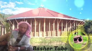 መንዙማ መውሊድ ሼይኽ አህመድ ለሓዲ ምርጥ #ሀድራ #sheikh Ahmmad Lahadi best #menzuma #habesha hadra