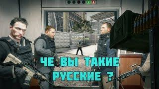 ▼Даун-страйк CS:GO #5 (Прыщ)