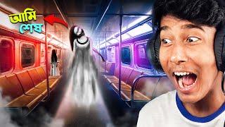 I FOUND REAL GHOST IN JAPANESE TRAIN | SHINKANSEN 0